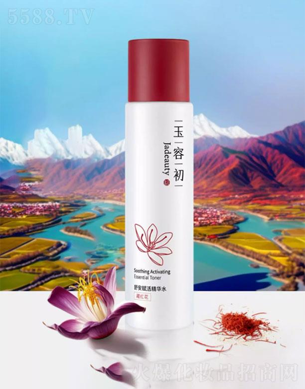 �������y���Ϻ�������̄����޹�˾�����ݳ��氲�x��Aˮ