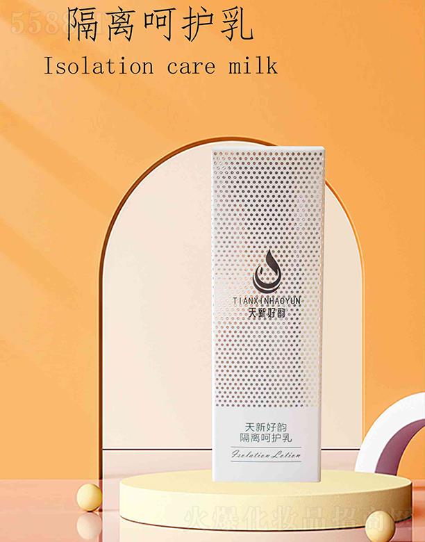 ���m˹����Ƽ����V�ݣ����޹�˾�����º�퍸��x���o�� 100ml