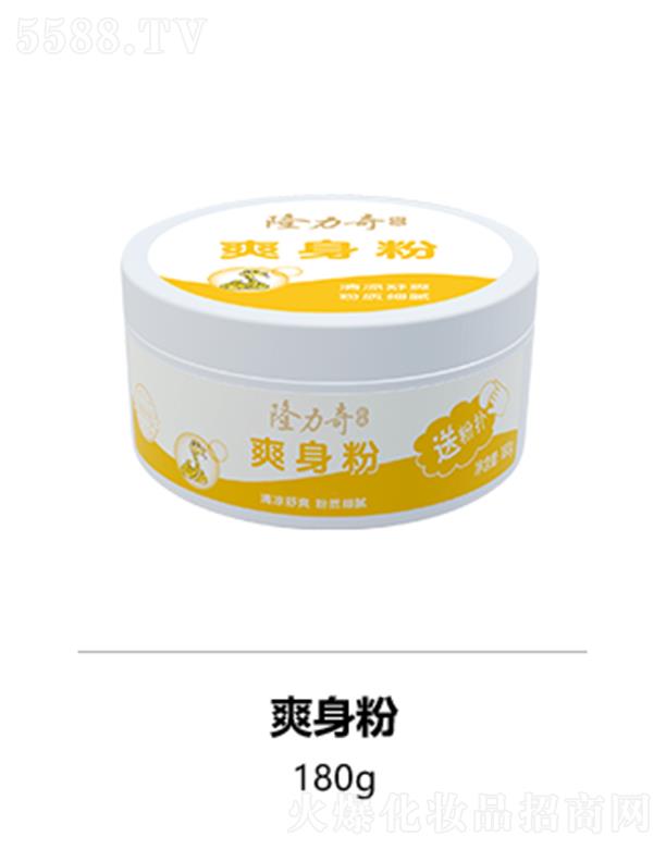 �˄������yƷ�ɷ����޹�˾��¡����ˬ���� 180g