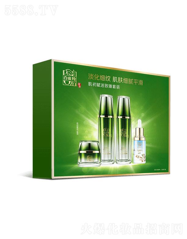 �Ϻ���ȸ�����û��W(xu��)���޹�˾����ȸ��ݱ������x���������b4����