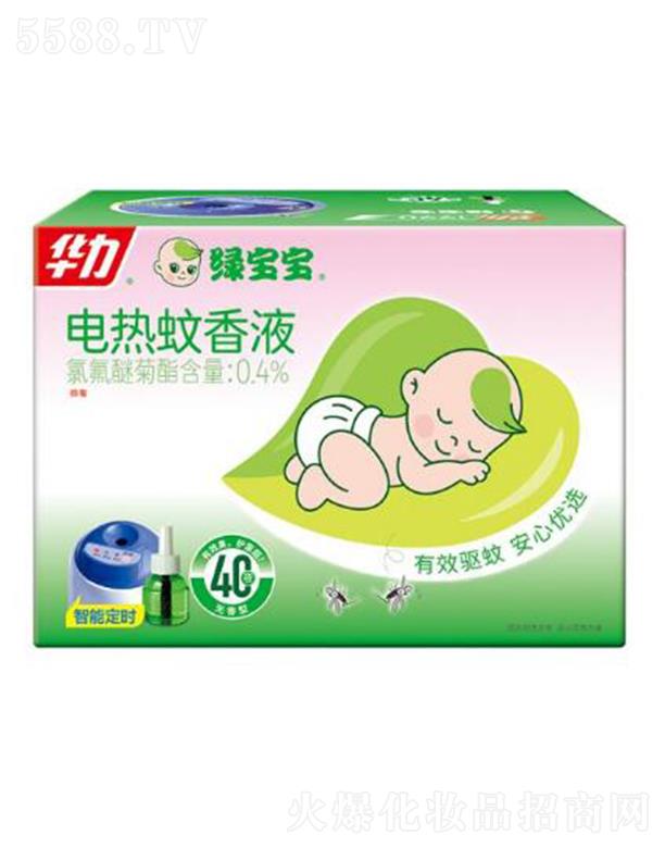 �����A����ͥƷ�I(y��)�ɷ����޹�˾���A���G����늟�����Һ���b(3D+40)