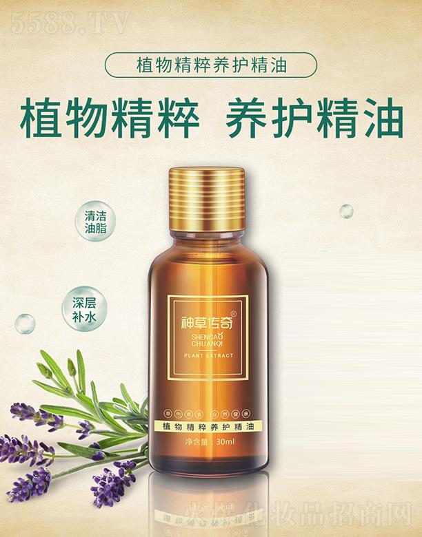 ������݂��挍(sh��)�I(y��)���޹�˾����݂���ֲ�ﾫ���B(y��ng)�o(h��)����