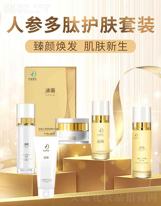 ������݂��挍�I(y��)���޹�˾���Ϯ��˅������o(h��)�w���b