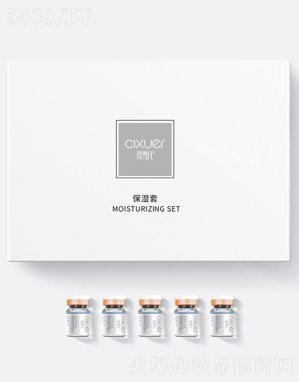 ɽ�|��ɭ����Ƽ����޹�˾����ѩ��������