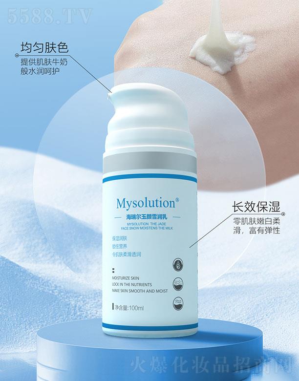 �V�����K������Ƽ����޹�˾���������ѩ����