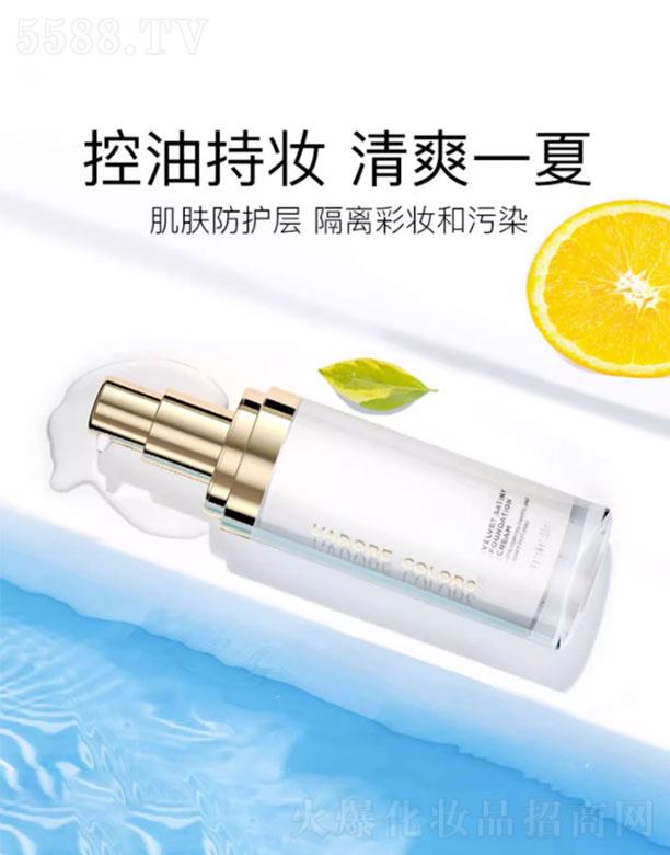 �ɶ���ɫ�Q(m��o)�����޹�˾����ɫ�z�q����׊y��