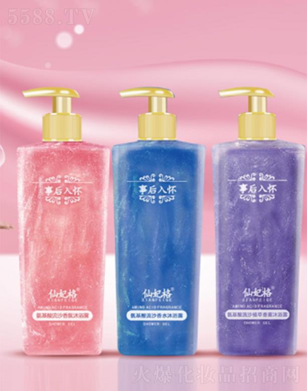 �B�T���R���yƷ���޹�˾����������ɳ��ˮ��ԡ¶