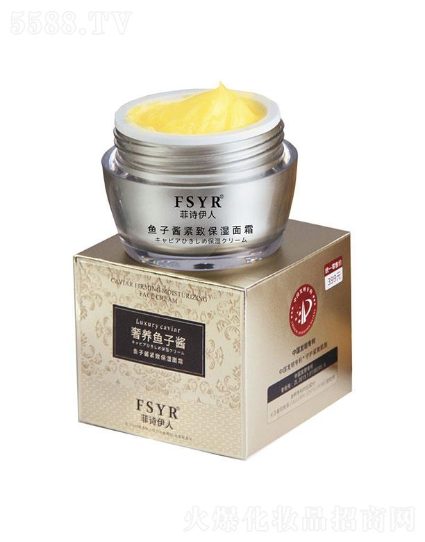 �V�����Z(y��)����Ƽ����޹�˾����Ԋ(sh��)�����~(y��)���u�o�±�����˪