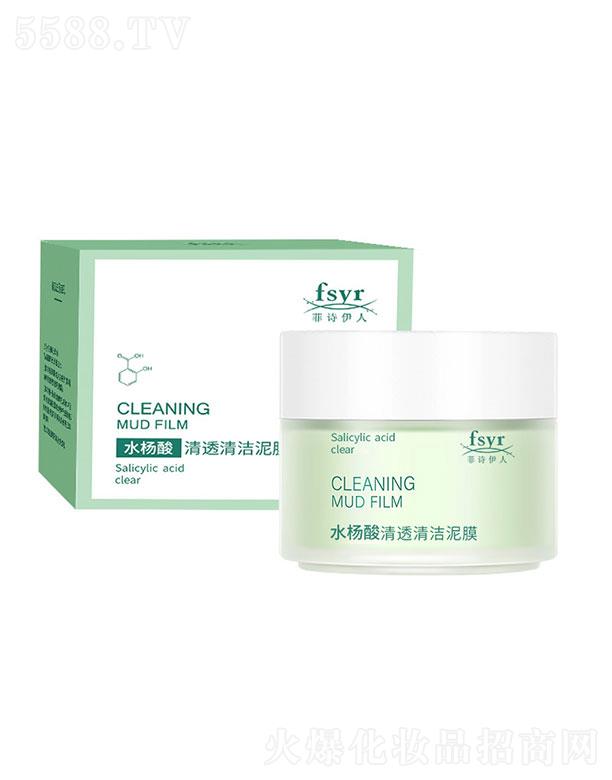 �V�����Z����Ƽ����޹�˾����Ԋ����ˮ������͸�坍��Ĥ