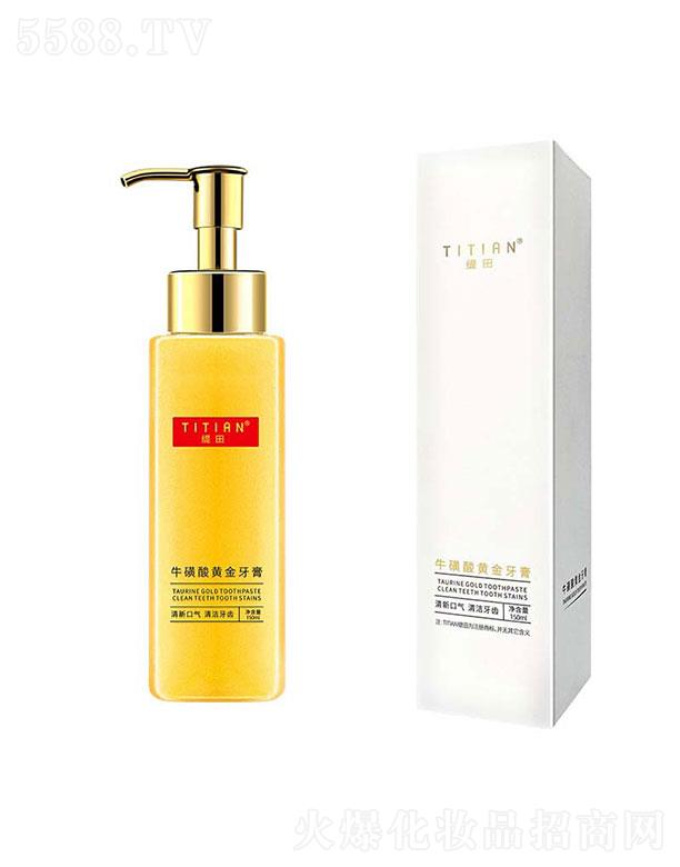 �V�����Z����Ƽ����޹�˾�������S���������������