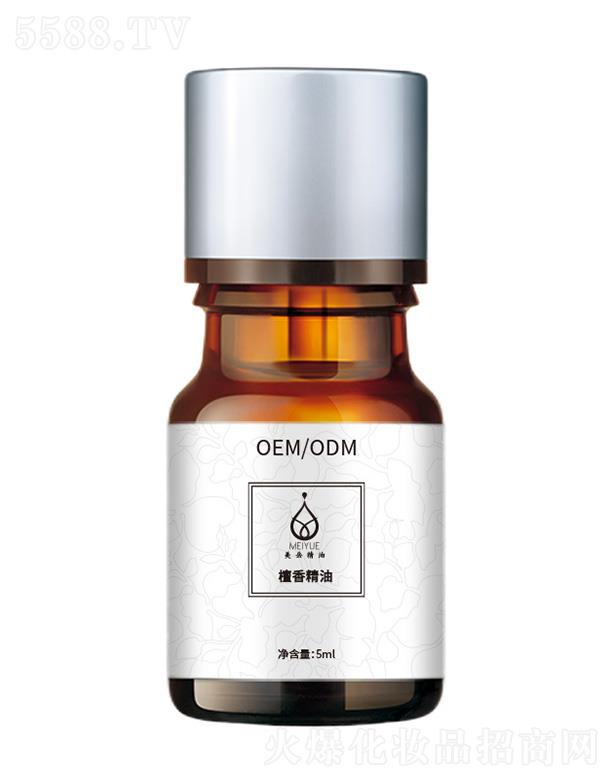 �V���������ͻ��yƷ���޹�˾������̴�㾫�� 5ml