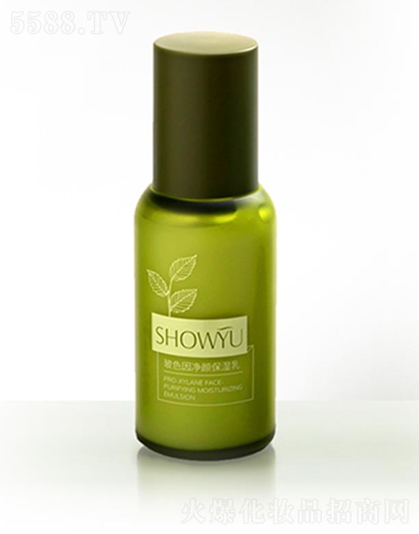 �ɶ������򽡿��Ƽ����޹�˾������ɫ��������