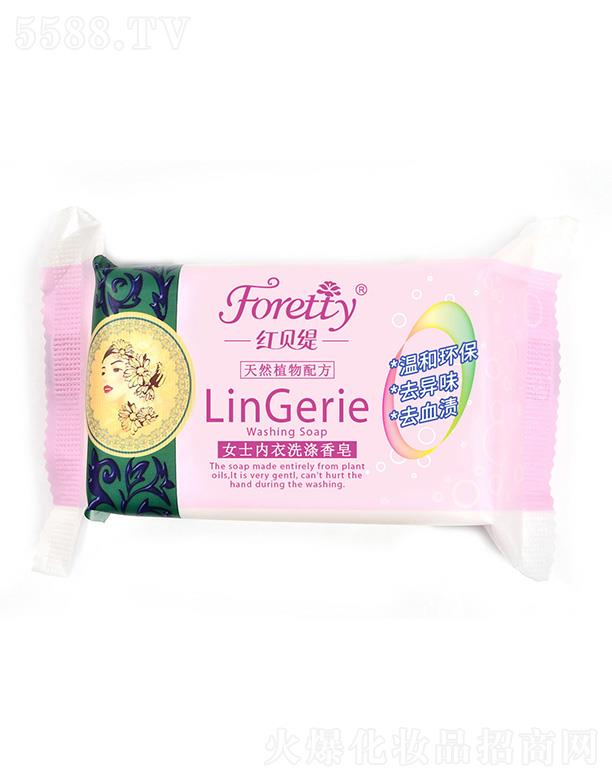 �����пƵ�����Ƽ����޹�˾���tؐ��Ůʿ��(n��i)��ϴ������ 200g