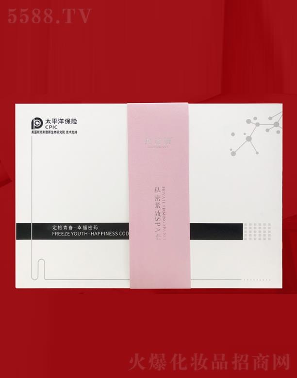 �V�ݵ�������Ƽ����޹�˾����Ԋ��˽�ܾo��PSA��