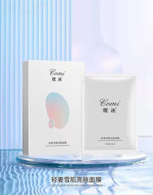 �V�ݵ�������Ƽ����޹�˾��ޢ���p��ѩ�����w��Ĥ