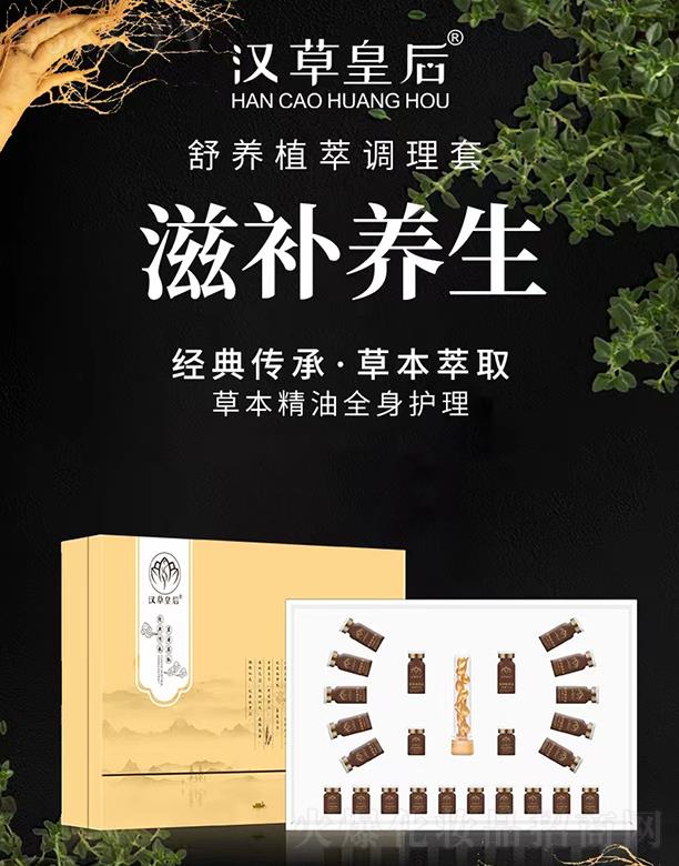 �V�ݵ�������Ƽ����޹�˾���h�ݻʺ����B(y��ng)ֲ���{(di��o)���ף��˅��ף�12��