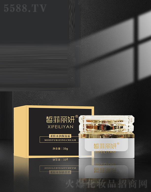 �ɶ��ۙ����yƷ���޹�˾�����������wˮ��(r��n)����˪