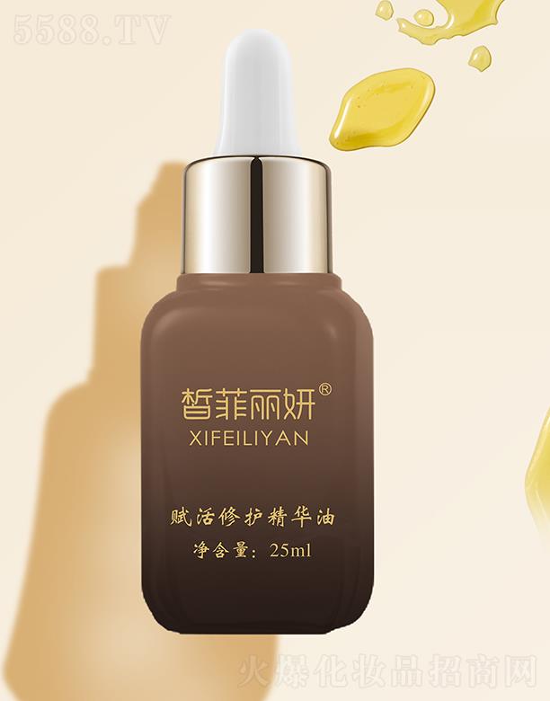 �ɶ��ۙ����yƷ���޹�˾���������x�����o���A��