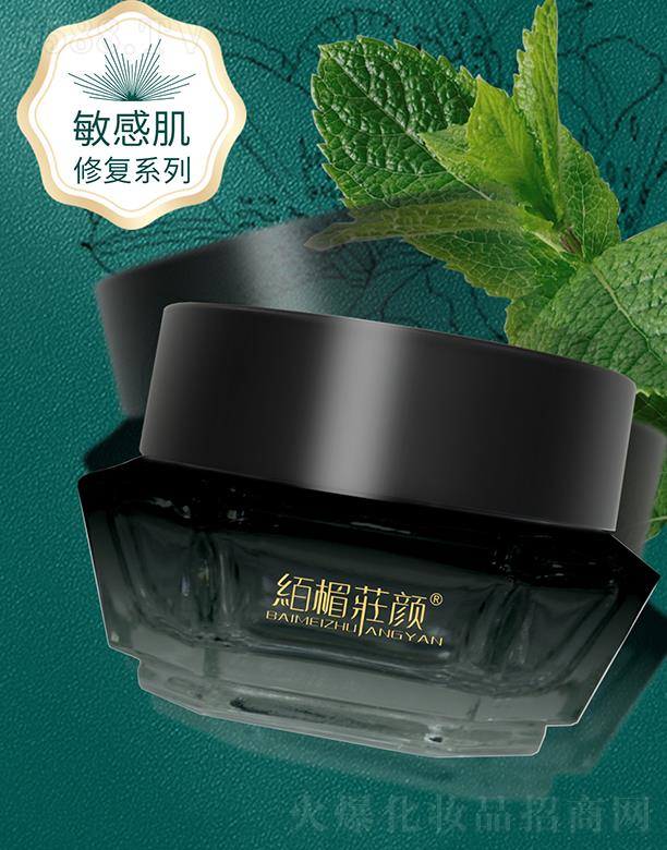 �ɶ��ۙ����yƷ���޹�˾�����Ċy��杙(r��n)����˪ 40g