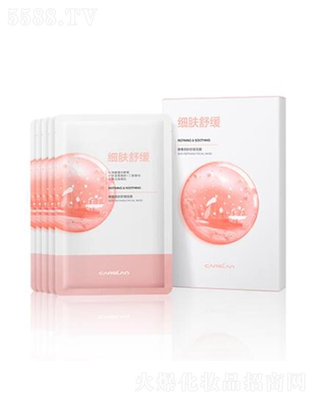 �V�ݿ���ɏ���yƷ�Ƽ����޹�˾�������m���ؼ��w�澏��Ĥ