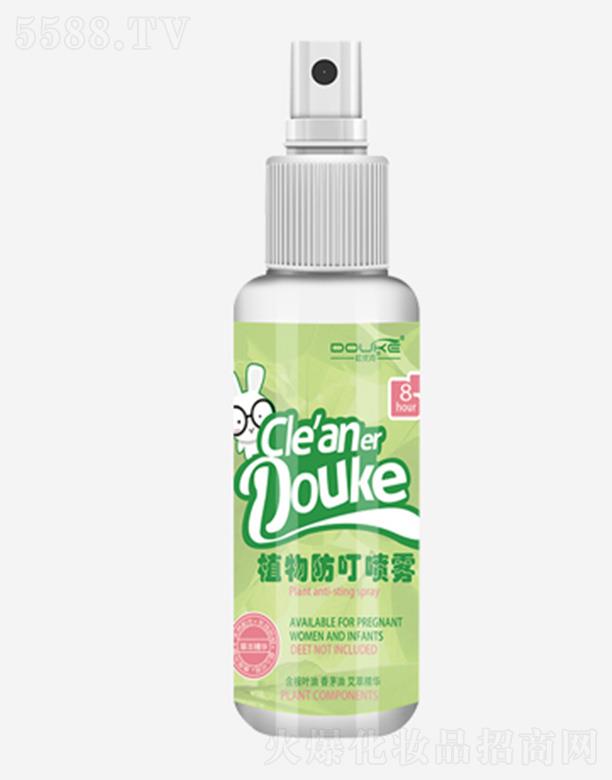 ɽ�|�W������Ƽ����޹�˾���W��ֲ��������F