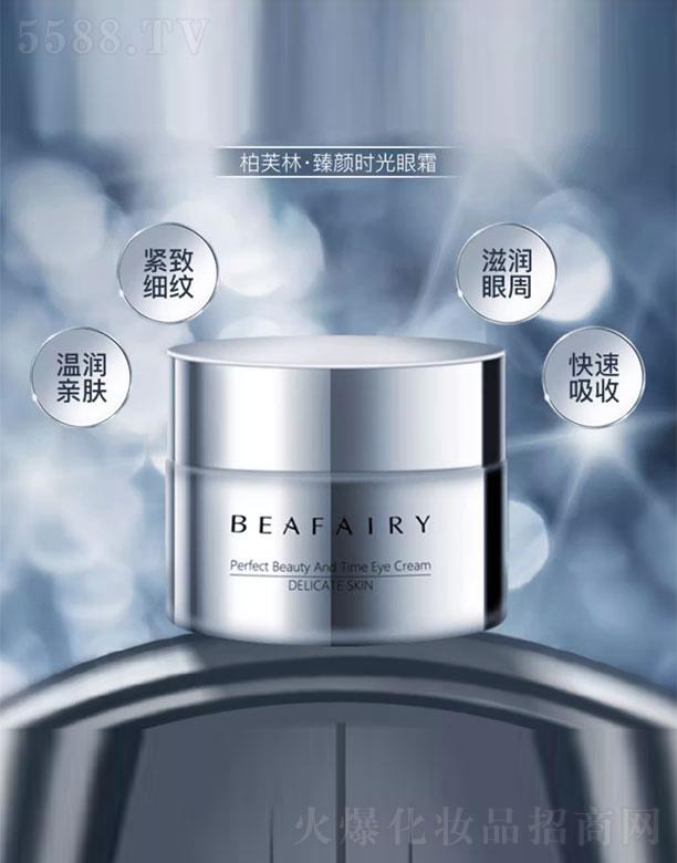 �Ĵ������п����＼�g���޹�˾����ܽ����r����˪