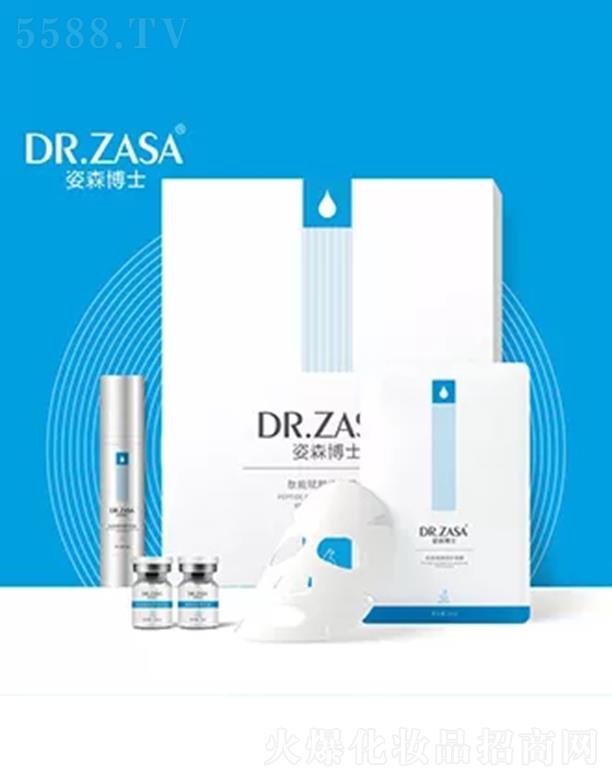 ������ɭ��ʿ�̘I(y��)���g(sh��)����(w��)���޹�˾����ɭ��ʿ�����x����o(h��)�M��