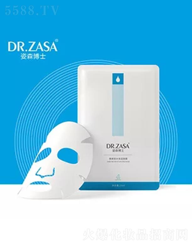 ������ɭ��ʿ�̘I(y��)���g(sh��)����(w��)���޹�˾����ɭ��ʿ�����iˮ������Ĥ