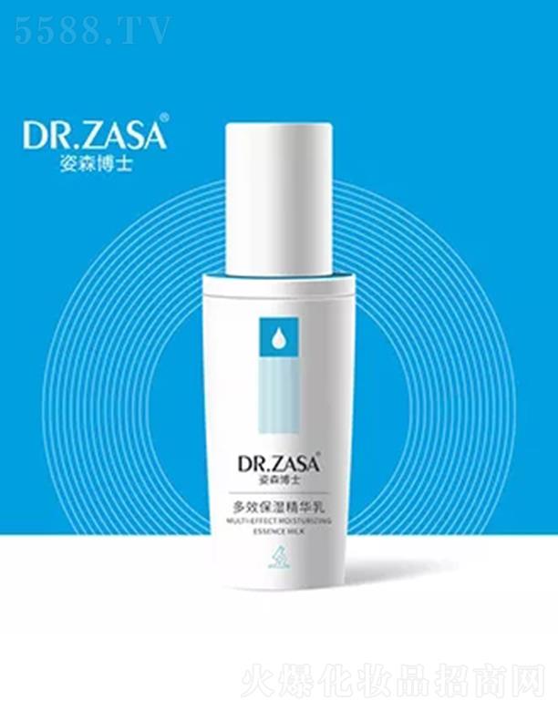 ������ɭ��ʿ�̘I(y��)���g�������޹�˾����ɭ��ʿ��Ч�����A��