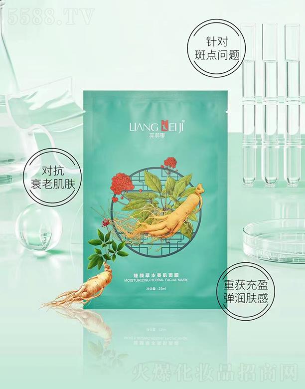 �V���e������Ƽ����޹�˾����������ݱ�������Ĥ