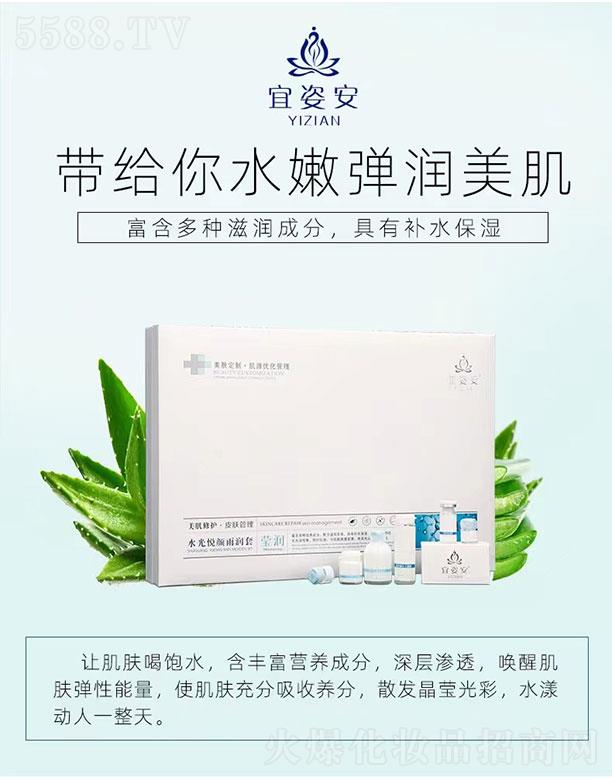 ���������Q(m��o)���޹�˾�����˰�ˮ�␂��ꝙ��