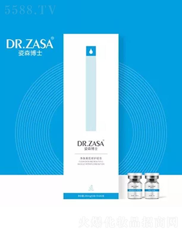 ������ɭ��ʿ�̘I(y��)���g(sh��)����(w��)���޹�˾����ɭ��ʿ��������o(h��)�M��