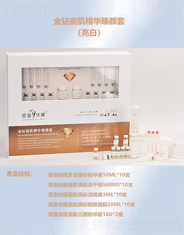 ���������Q(m��o)���޹�˾�����������ٌ���(y��u)��������