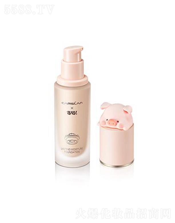 �V�ݿ���ɏ���yƷ�Ƽ����޹�˾�������m�r(sh��)���ߝ��۵�Һ���ڶ�����LuLu�i(li��n)����