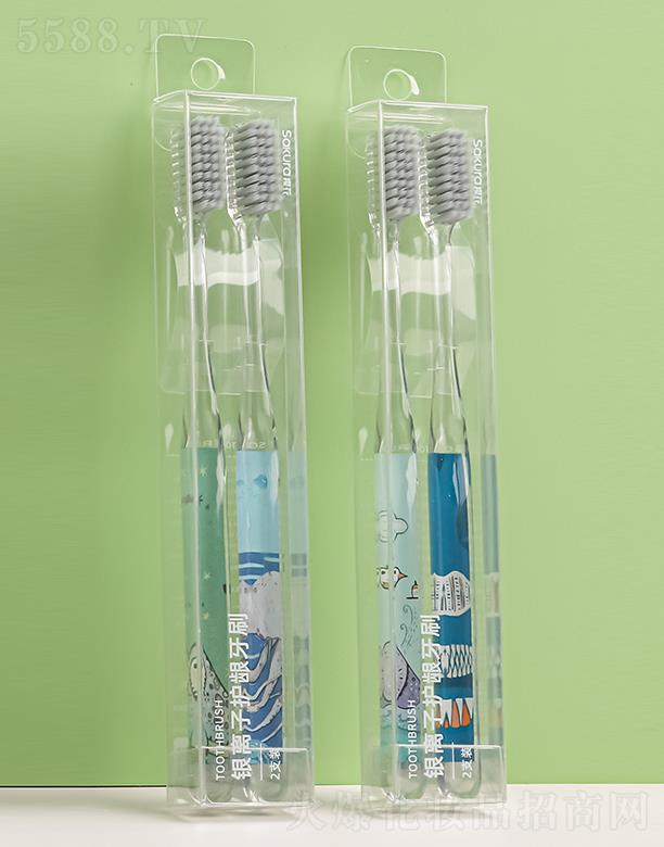 �㽭�W������Ʒ���޹�˾���ѻ��y�x���o�l��ˢ