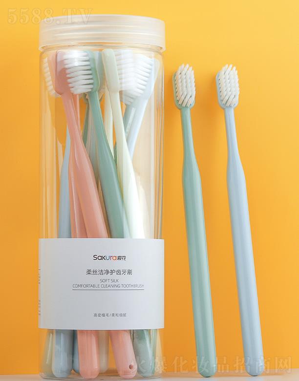 �㽭�W������Ʒ���޹�˾���ѻ������o(h��)�X��ˢ8֧�b