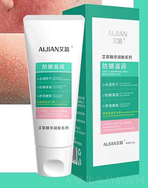 �Ȱ����V�ݣ������o(h��)����Ʒ���޹�˾���������ݱ����o(h��)��˪