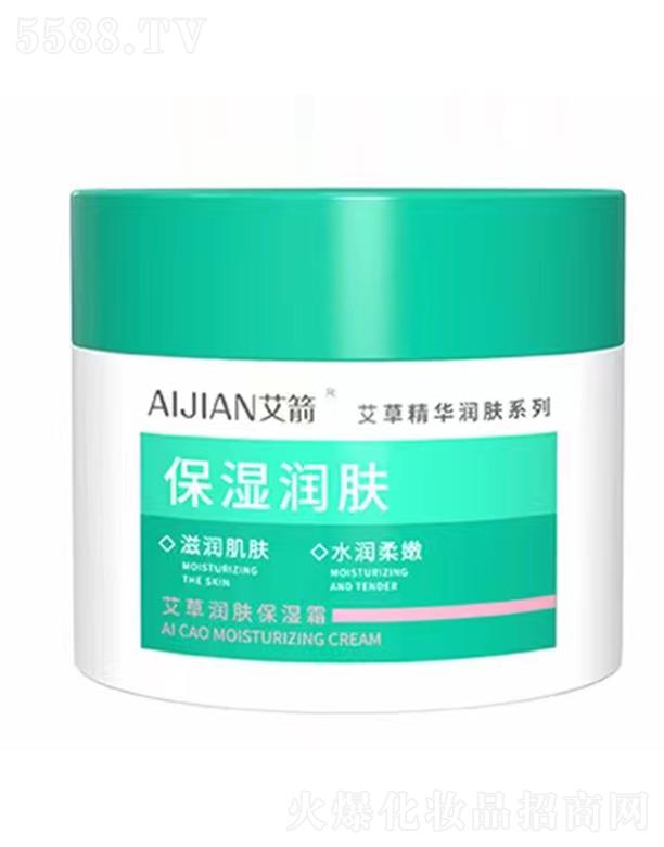 �Ȱ����V�ݣ������o����Ʒ���޹�˾���������ݝ��w����˪