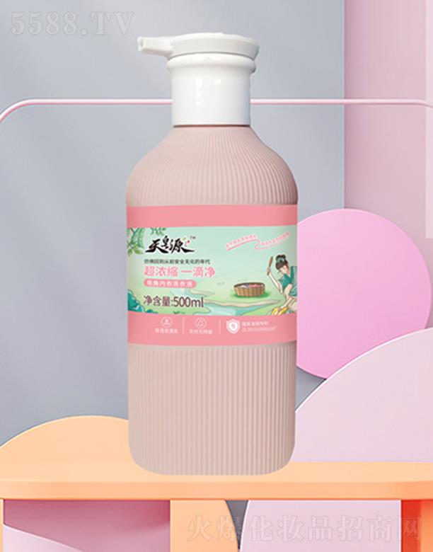 ɽ�|�̈��r(n��ng)�I(y��)�Ƽ����޹�˾������Դ���ǃ�(n��i)��ϴ��Һ(��ƿ�b��500ML