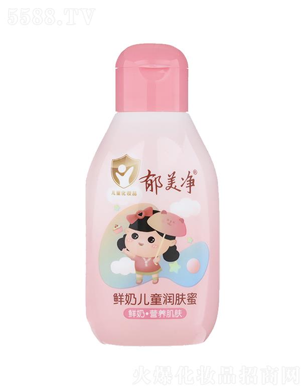 ������������F(tu��n)���޹�˾���������r�̃�ͯ��(r��n)�w��