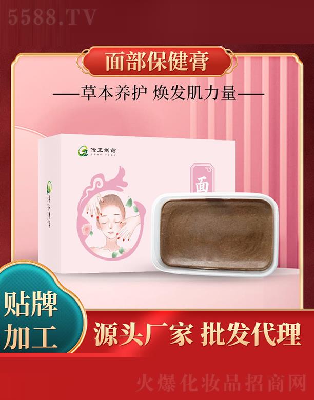 ���ς�����ˎ���޹�˾�������沿������