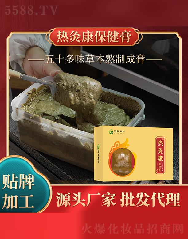 ���ς�����ˎ���޹�˾��������Ŀ�������