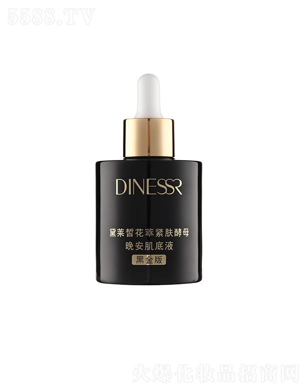 �Ϻ����R�����Ƽ����޹�˾�����R𪻨�;o�w��������Һ���ڽ�棩