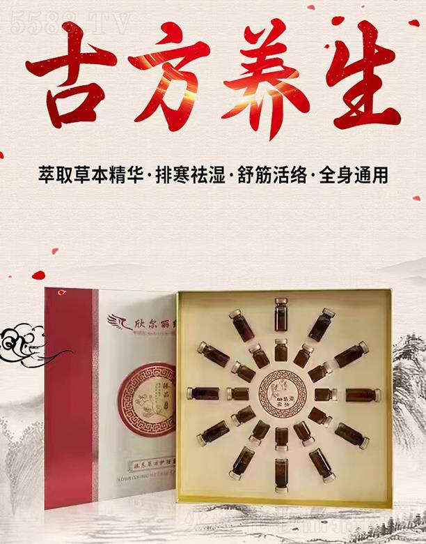 ɽ�|�w˹�_����Ƽ����޹�˾�������������B(y��ng)�ݱ��o����