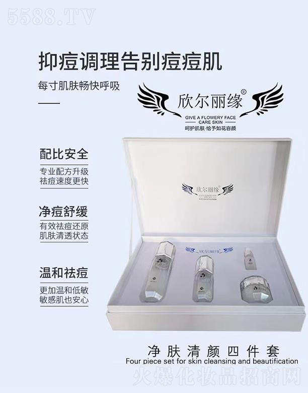 ɽ�|�w˹�_����Ƽ����޹�˾�������������w����ļ���