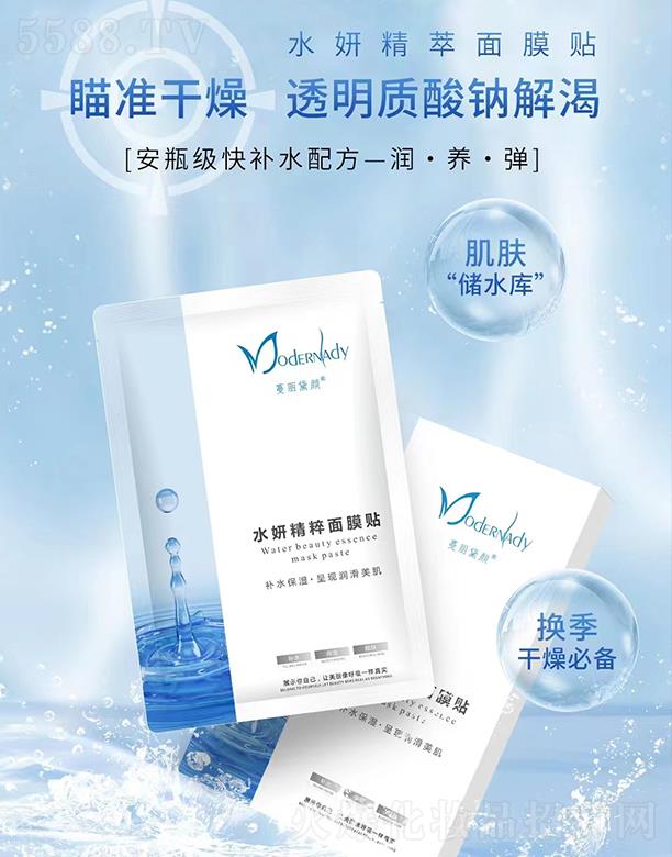 �V�������������Ƽ����޹�˾���������-ˮ��������Ĥ�N