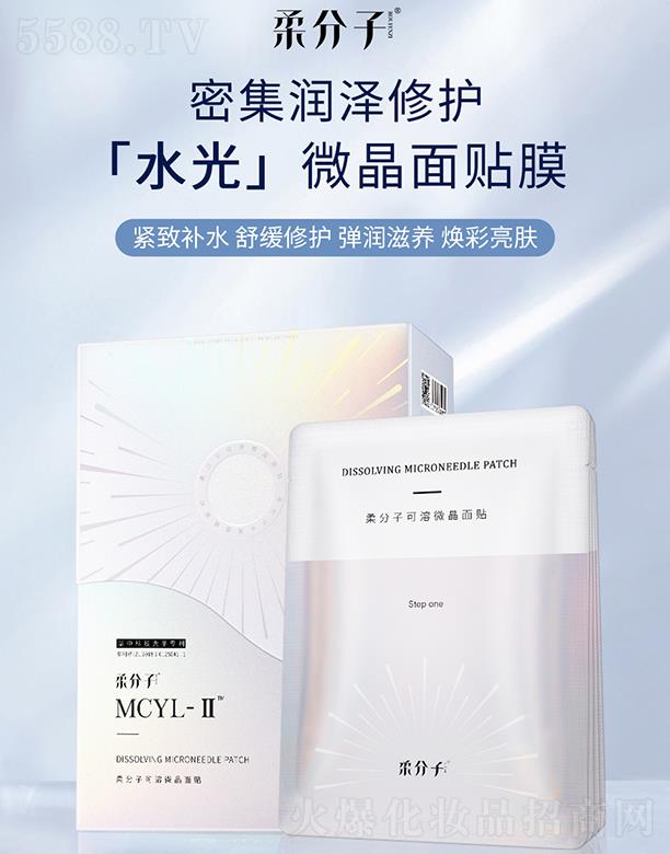 ��˹�~����h������Ƽ�����؟�ι�˾������ӿ���΢�����N