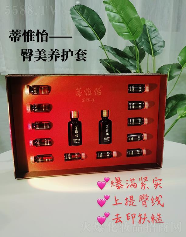 ���_(t��i)����Ǫ������Ƽ����޹�˾����Ω�������B(y��ng)�o(h��)��