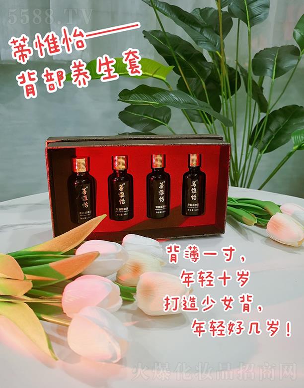 ���_����Ǫ������Ƽ����޹�˾����Ω�������B(y��ng)����