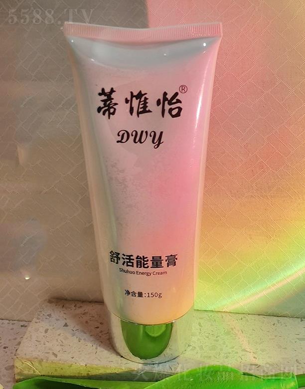 ���_����Ǫ������Ƽ����޹�˾����Ω����������� 150g